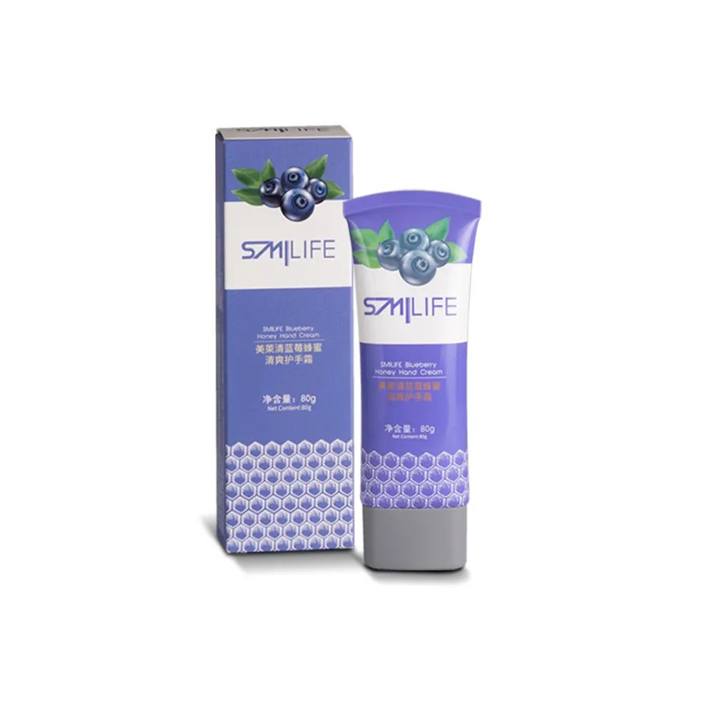 Smilife Blueberry Honey Hand Cream
